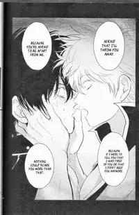 [Paraiso (Harada)] Mienai Kusari | Invisible Chain (Gintama) [English]