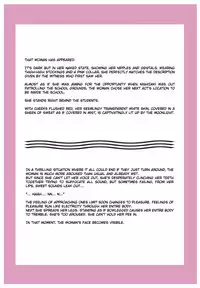 [Fuuga] M-kko Roshutsu ~Mitsukareba Nikubenki~ [English] {Munyu}