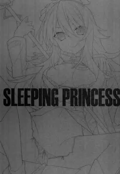 [Koito Sousakusho (Hinata Mutsuki)] SLEEPING PRINCESS (THE IDOLM@STER)