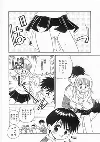 COMIC Alice Club Vol.9