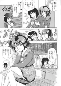 [Anthology] Yousei Nikki No. 6