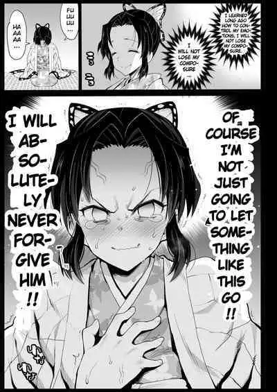 Demon Slayer Whore Shinobu Kochou - Rape of Demon Slayer 7