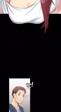 Best Friend Girlfriend Ch.1-15 (English) (Ongoing)