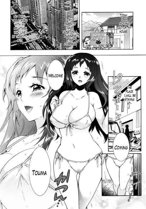 Sanshimai no Omocha - The Slave of Three Sisters Ch. 1-5