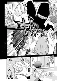 [Anthology] PLUM FE Vol. 2 [Digital]