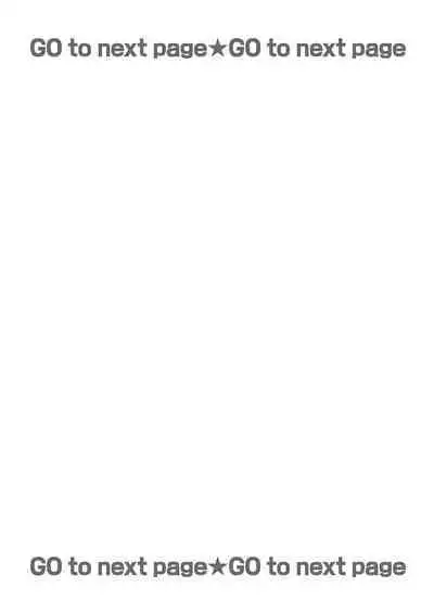 anta wa ore no omegadaro | 你是我的Omega吧 1-2