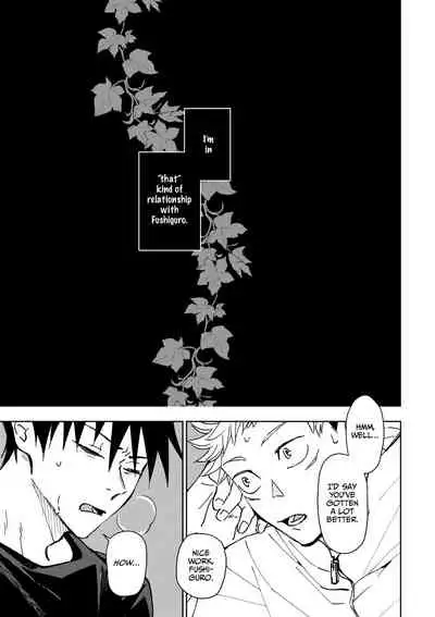 Joujou Tenjou | Wrap Around