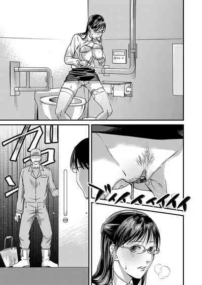 COMIC Magnum Vol. 126