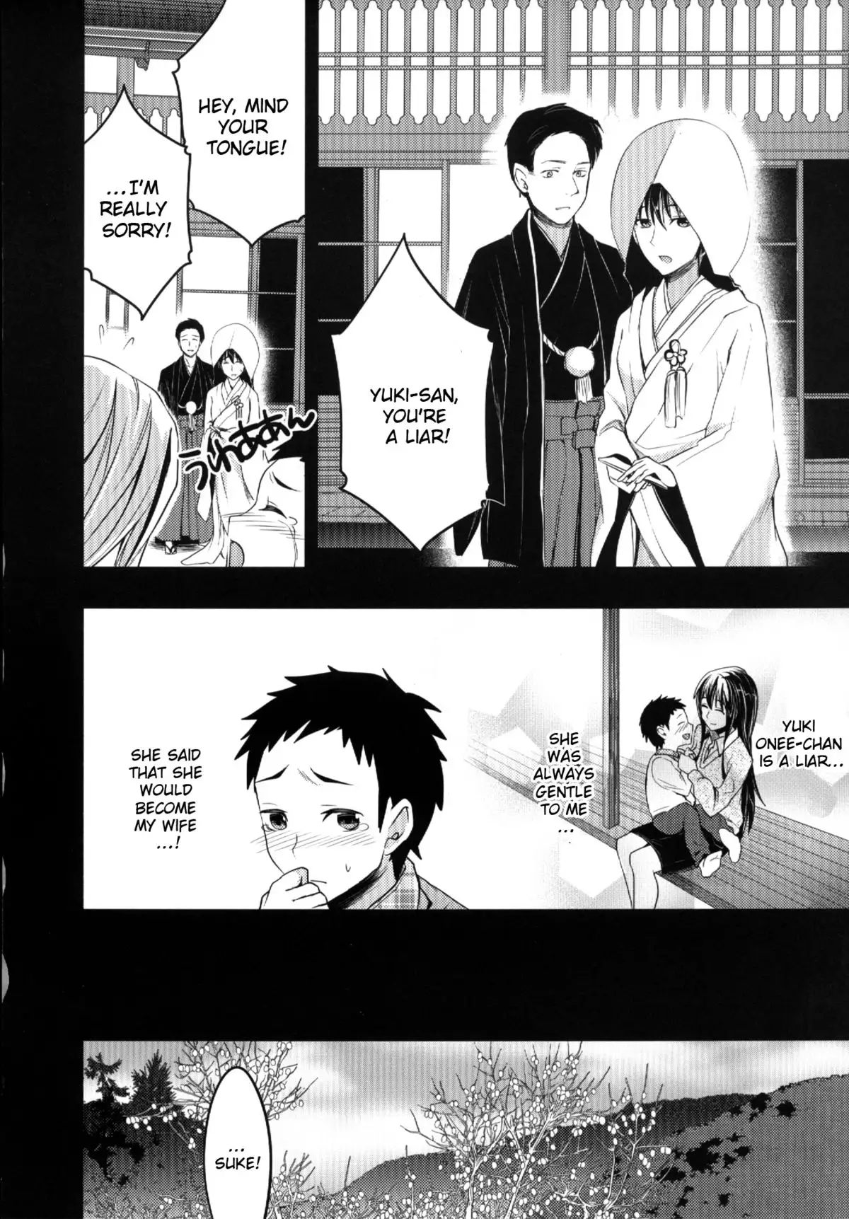 Mukashi Ecchi Soushuuhen | Mukashi Ecchi Omnibus {doujin-moe.us}