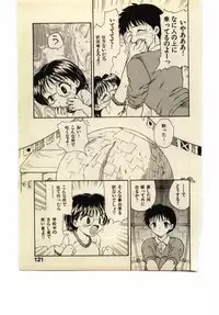 [Hiryuu Ran] Miss Moon