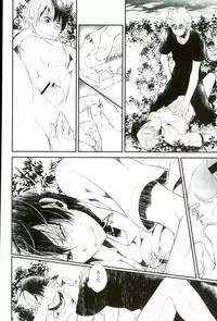 [acacia (Oono)] 0.0 (My Hero Academia)