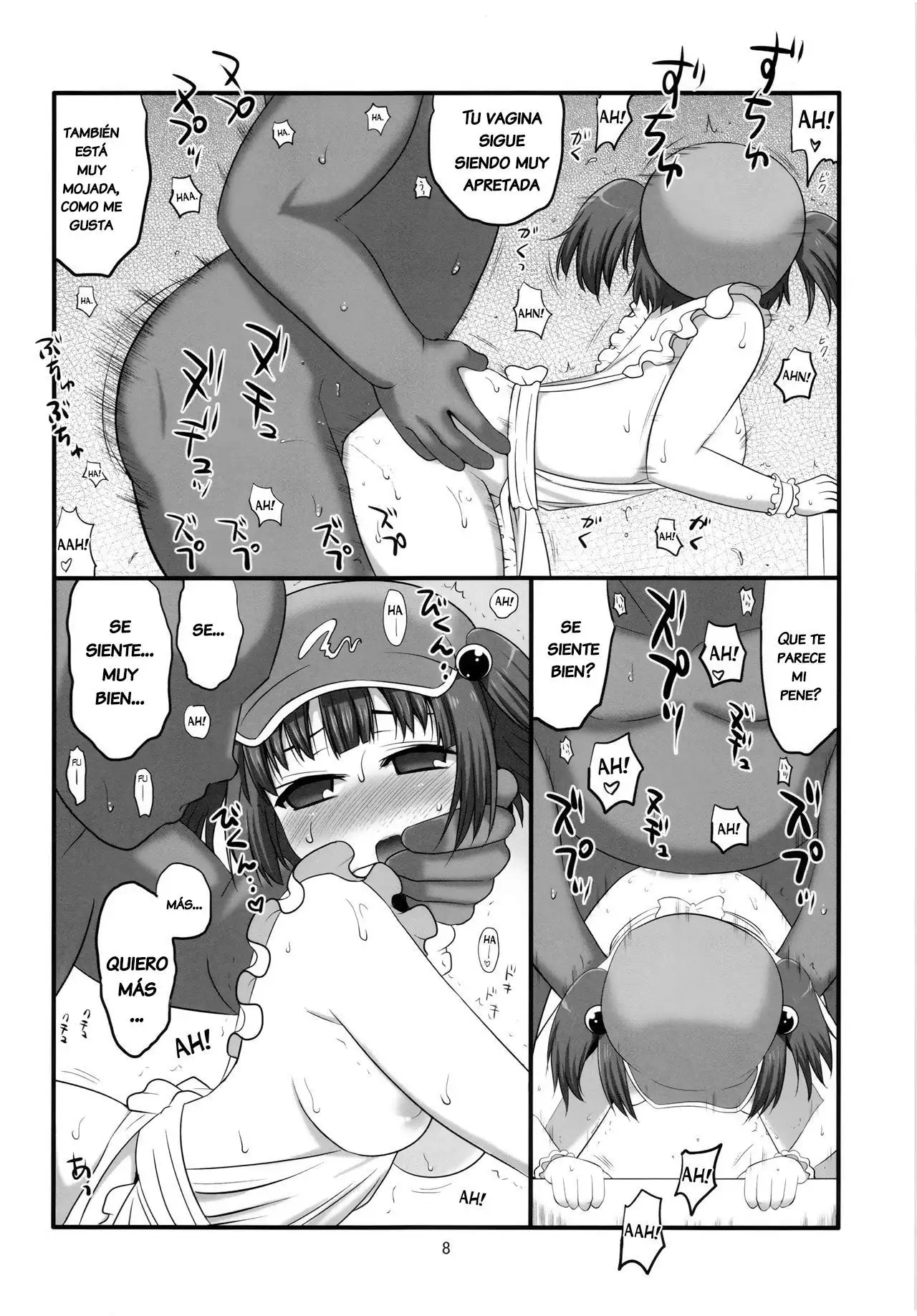 Gochisou Kappa Musume