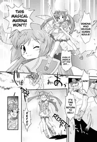 [Oota Takeshi] Angelic Desire [English] {BiriBiri}