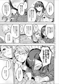 Action Pizazz 2018-02 [Digital]