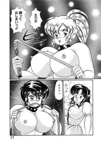 [Watanabe Wataru] Mix Fruits❤