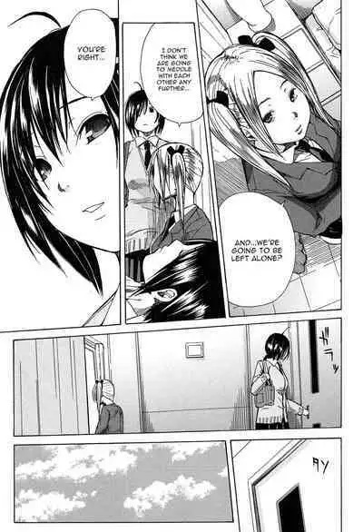Rinkan Gakuen | Gang Rape School Ch.1-5