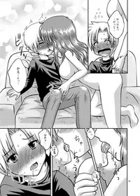 [Happydrop (Minase Sizuku)] One More Time! Side B [Digital]