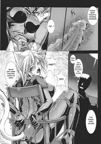 [Miss Black] Phantom of the Ruins (english) From Tokiryoujoku Vol. 37