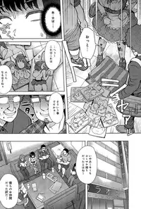 COMIC Anthurium 028 2015-08