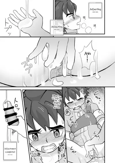 Rookie Diver Shintai Kensa