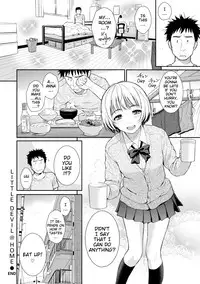 [Homunculus] Renai Sample [English] [Decensored]