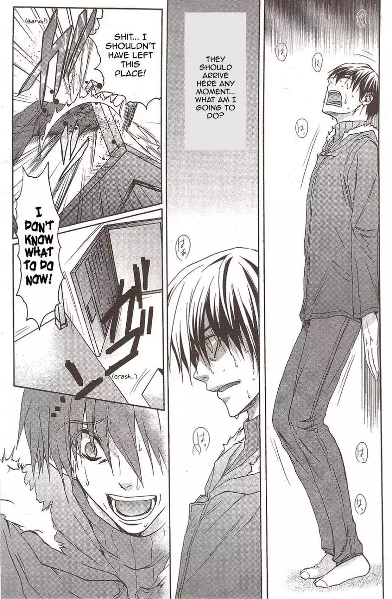 Double Image Kafka 5