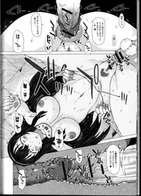 [Anthology] Nozoite wa Ikenai 10 - Do Not Peep! 10