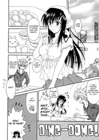 (C76) [USAUSA (Akira)] Cream Yui Nyan! (ToLOVE-Ru) [English] =FapWorthy=