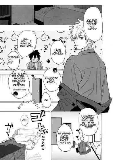 The Handsome Salesman At Work Is An Ideal Master 1