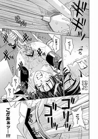 [Kaneyama Shin] Saint Kangoku Gakuen 2 ch.1-16 (magazine)