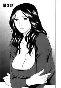 [Takasugi Kou] Sweet Days