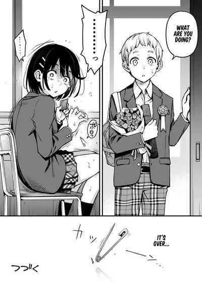 Shojo ga Doutei to no Hatsutaiken de Mezamechau Hanashi 3