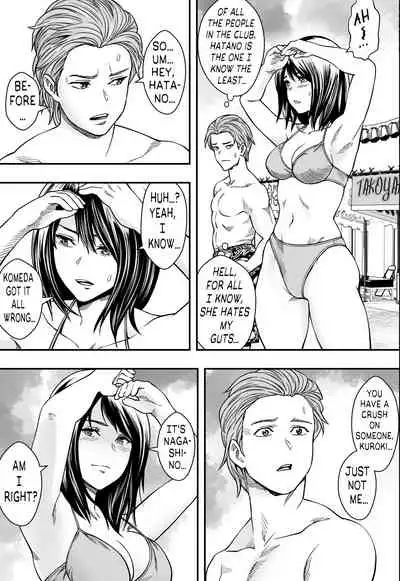 Natsu Gasshuku Zen Netorare! | All-Cuckold Summer Camp