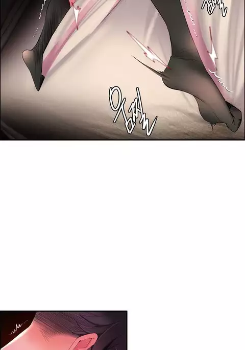 Lilith`s Cord Ch.1-41