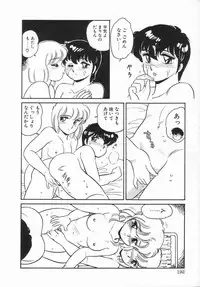 Anthology - Shemale Collection 1