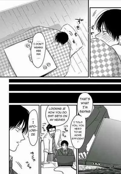 [Harada] Suki na Hito Hodo [English] {melty, rioshiny}