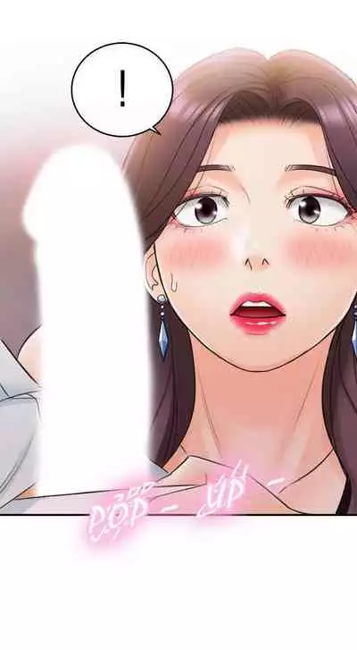 Young Boss Manhwa 01-73 [English]