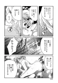 [Anthology] Kindan Hanbo