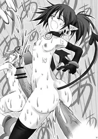 [EOF] Uma no Tiso-tiso (Disgaea)