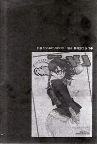 [P-Collection] NORI-HARU COMPLETE 1 (Various)