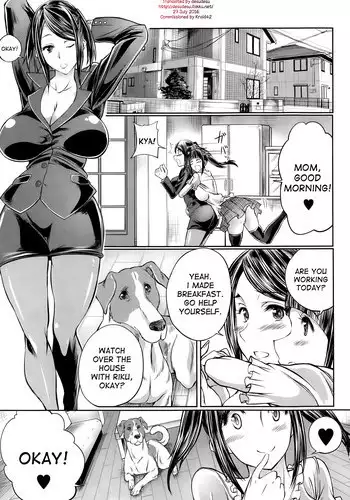 [Tenzen Miyabi] Musume no Kareshi wa Wan-chan?! Okaasan Yurushimasen! | My Daughter's Boyfriend is a dog. As her mother, I won't allow it! (BUSTER COMIC 2015-05) [English] [desudesu]