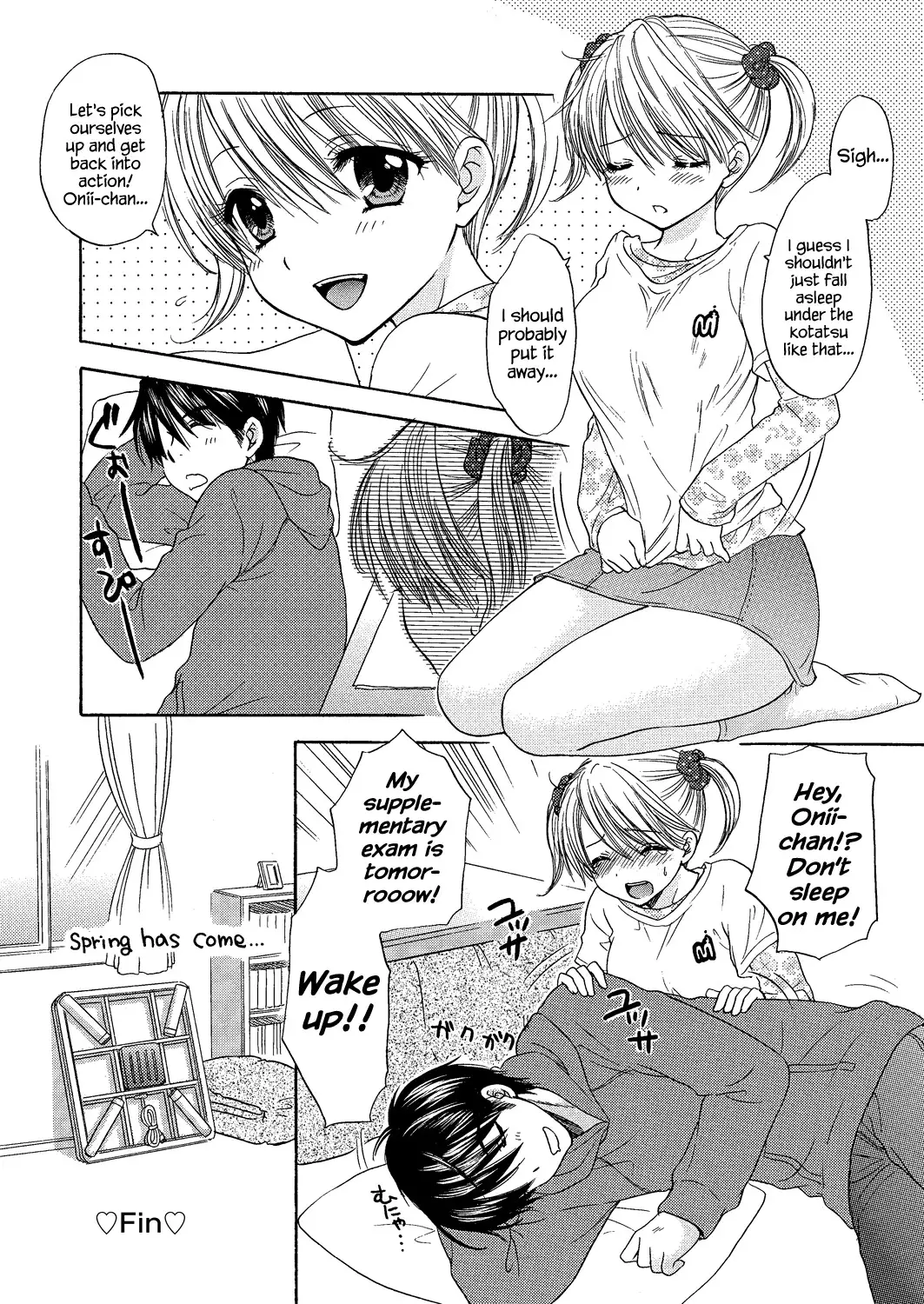 The Great Escape Extra. 1