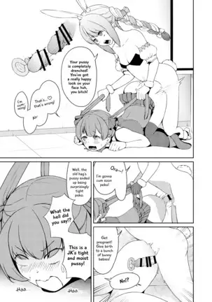 Sangatsu Usagi No Youni Kurutteiru!