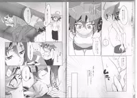 I can't stop loving you!! (Yu-Gi-Oh! ARC-V)