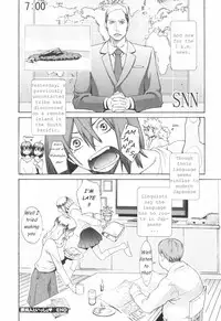 [Mikami Cannon] Mecha Mucha H (ch 1-3, 5-7) + misc [ENG]