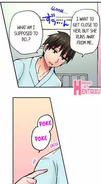 Pranking the Working Nurse Ch.12/?