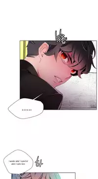 [Juder] Lilith`s Cord Ch.1-17 (English) (Ongoing)