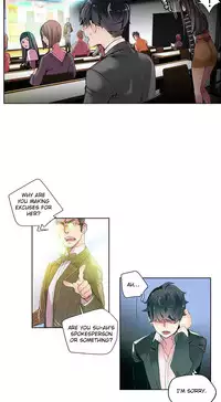 Lilith`s Cord Ch.1-14 (English) (Ongoing)