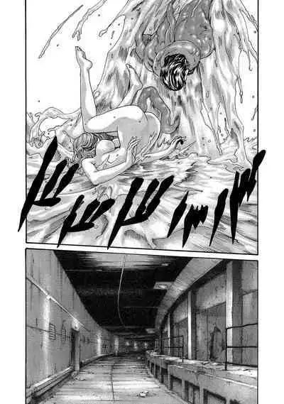 Kisei Juui Suzune - THE Parasite Doctor SUZUNE 13