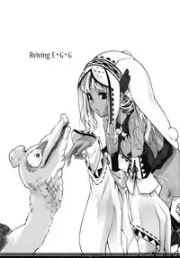 (C80) [Fujiya Honten (Thomas)] Reviving E･G･G (Monster Hunter) [English] [4dawgz + FUKE]